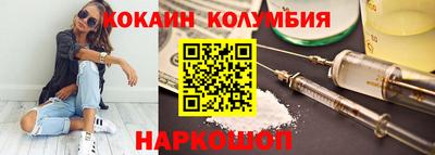 ALPHA PVP Бузулук