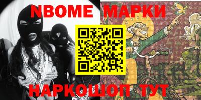 ALPHA PVP Бузулук