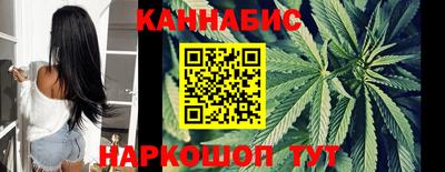 ALPHA PVP Бузулук
