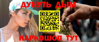 ALPHA PVP Бузулук