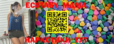 гашиш Бугуруслан