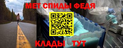 гашиш Бугуруслан