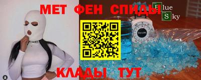 гашиш Бугуруслан