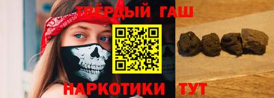 spice Будённовск