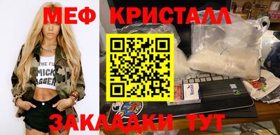 гашиш Бугуруслан