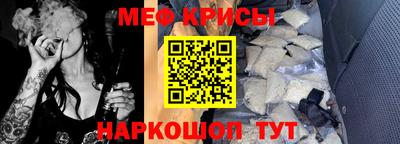 гашиш Бугуруслан
