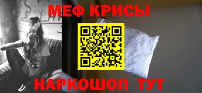ALPHA PVP Бузулук